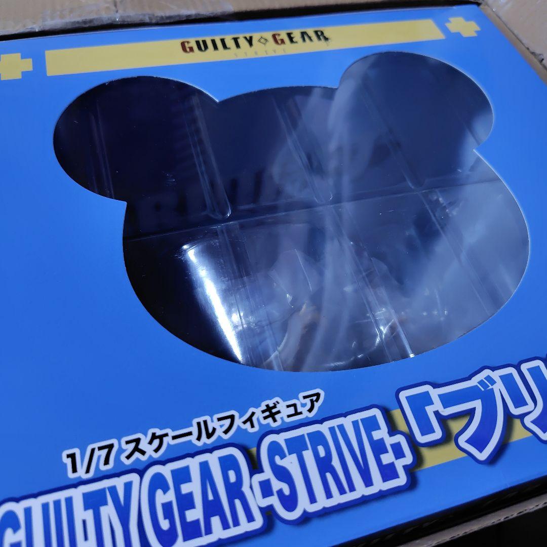 【最安値特価】未開封 ギルティギアストライブ　ブリジット