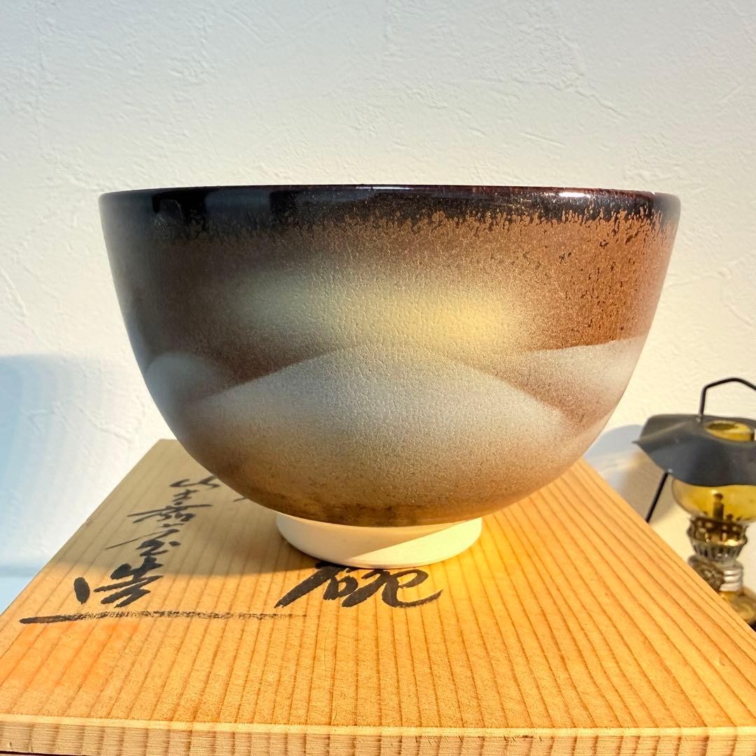 九谷焼 山崎康生 抹茶碗 共箱 未使用 茶道具 茶器 陶芸 骨董 コレクション