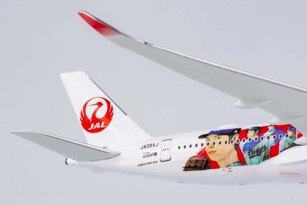 日本未発売　1/400 A350-900 DREAM SHO-JET 新品