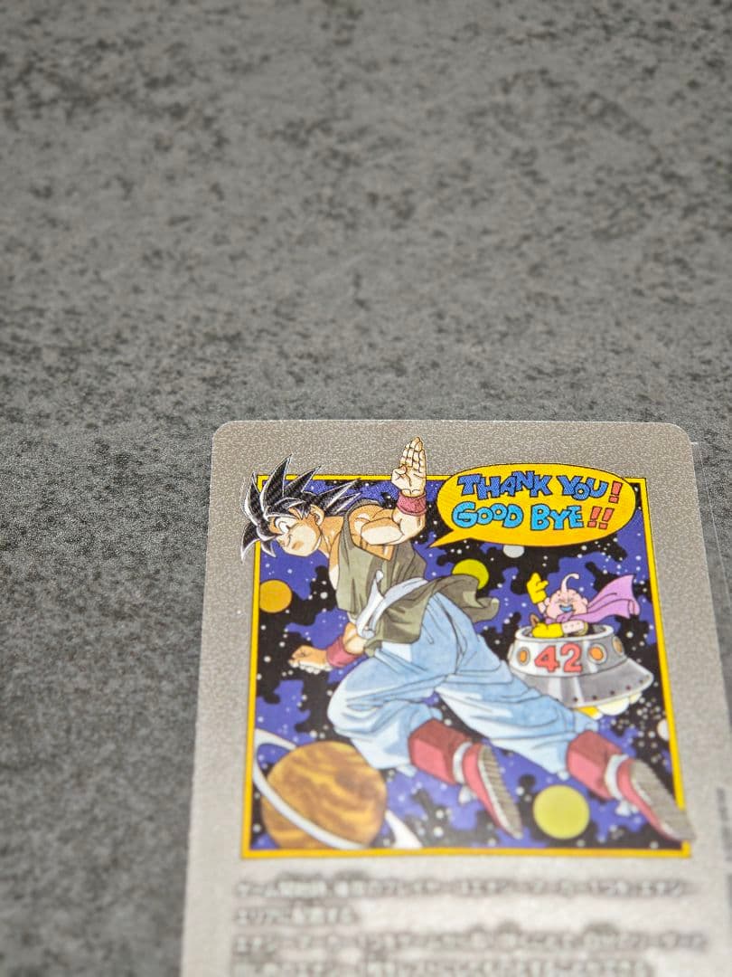42巻 3枚セット　エナジーマーカー
