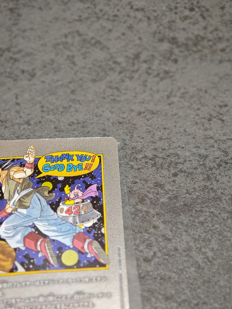 42巻 3枚セット　エナジーマーカー
