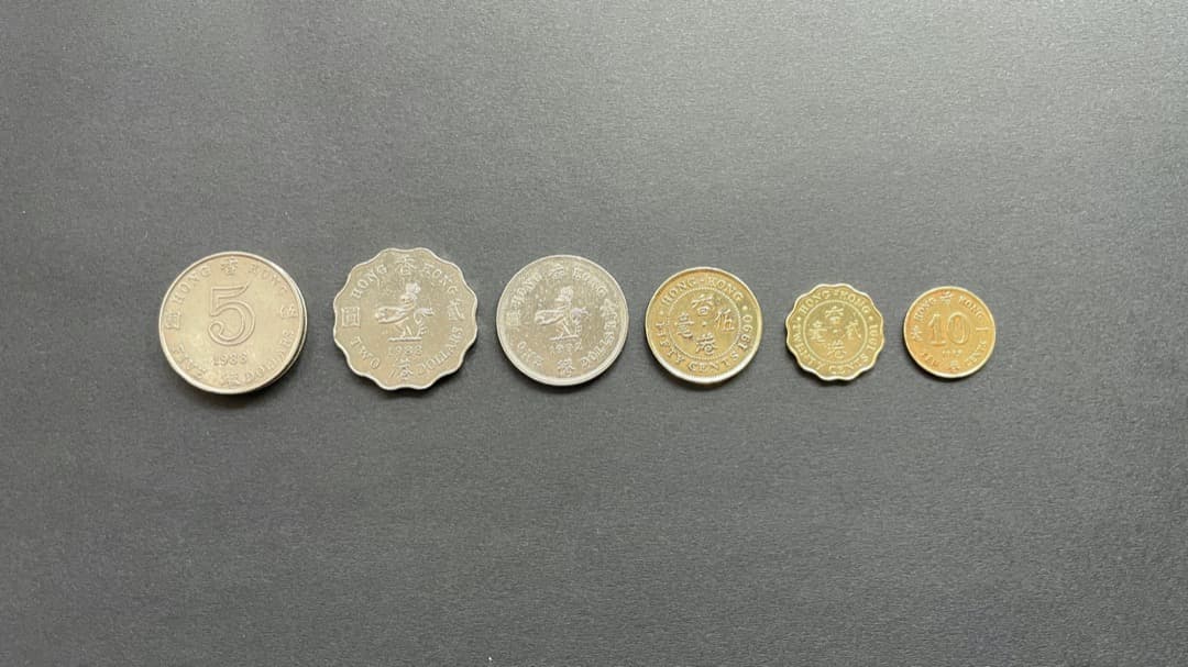 エリザベス2世 Hong Kong Dollars 香港廃盤硬貨６種類セット