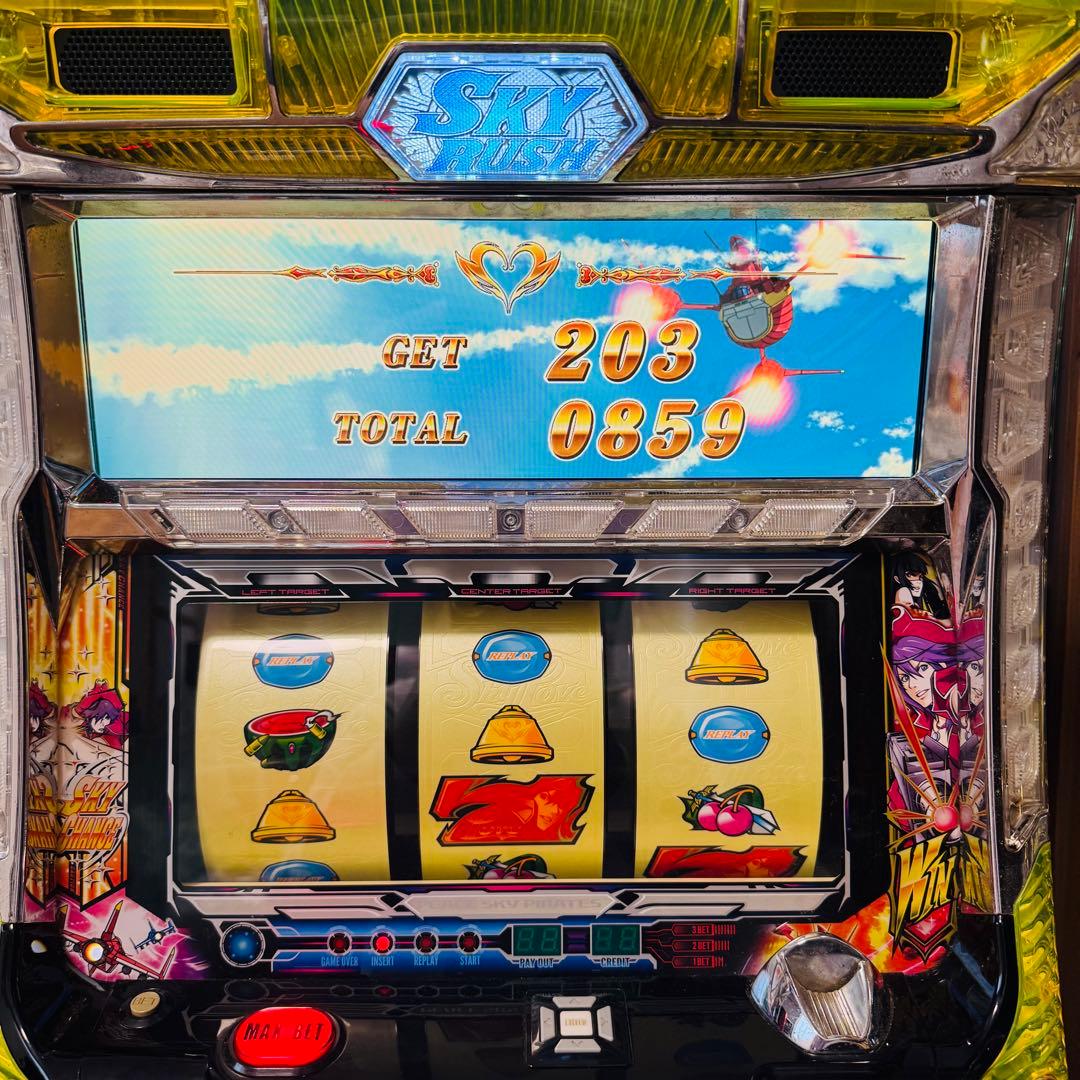 送料無料！ 名機 スカイラブ4 不要機 付き