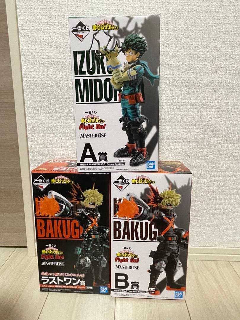 一番くじ 僕のヒーローアカデミア Fight On! ABラストワン賞フィギュア