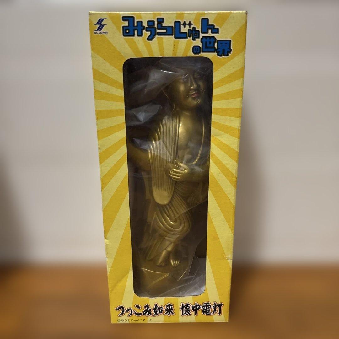 みうらじゅんソフビフィギュア　つっこみ如来