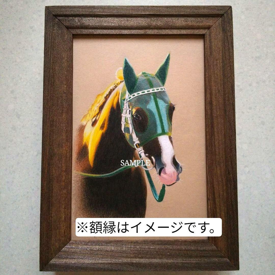 色鉛筆画 原画 サイレンススズカ 手描き イラスト No.45 馬