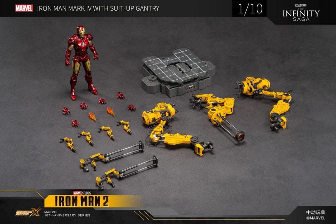 ZDTOYS アイアンマン アイアンモンガー&MK3セット MK4&修理台セット