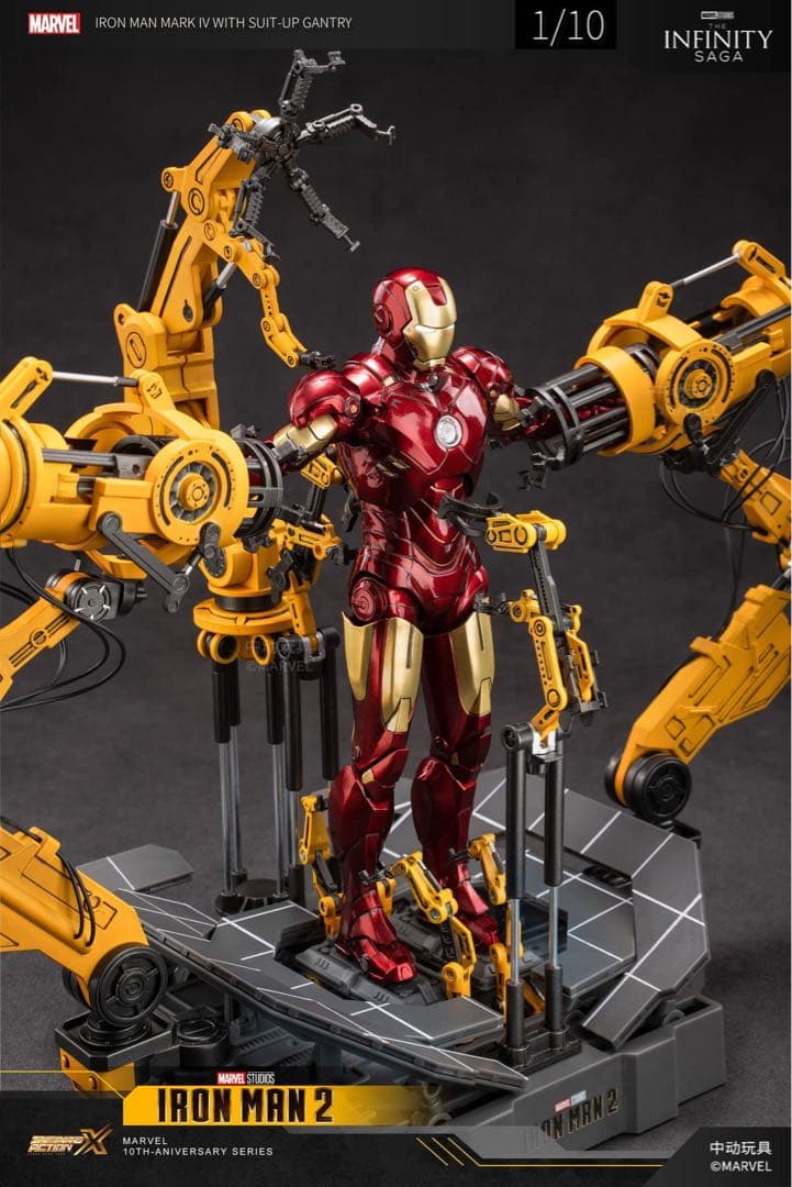 ZDTOYS アイアンマン アイアンモンガー&MK3セット MK4&修理台セット