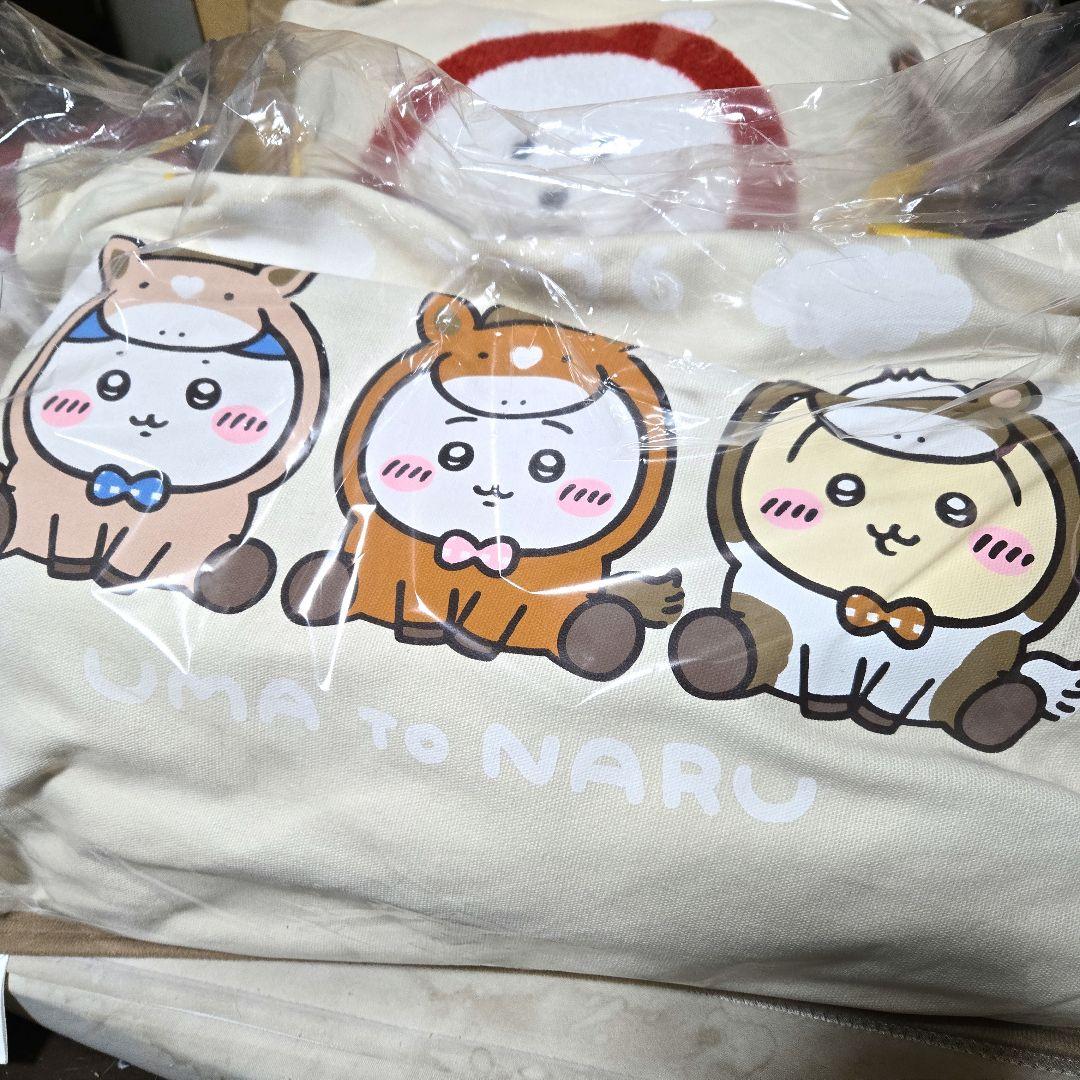 ちいかわ　ナガノマーケット　ハッピーバッグ　2026 福袋　２点セット　ナガノ