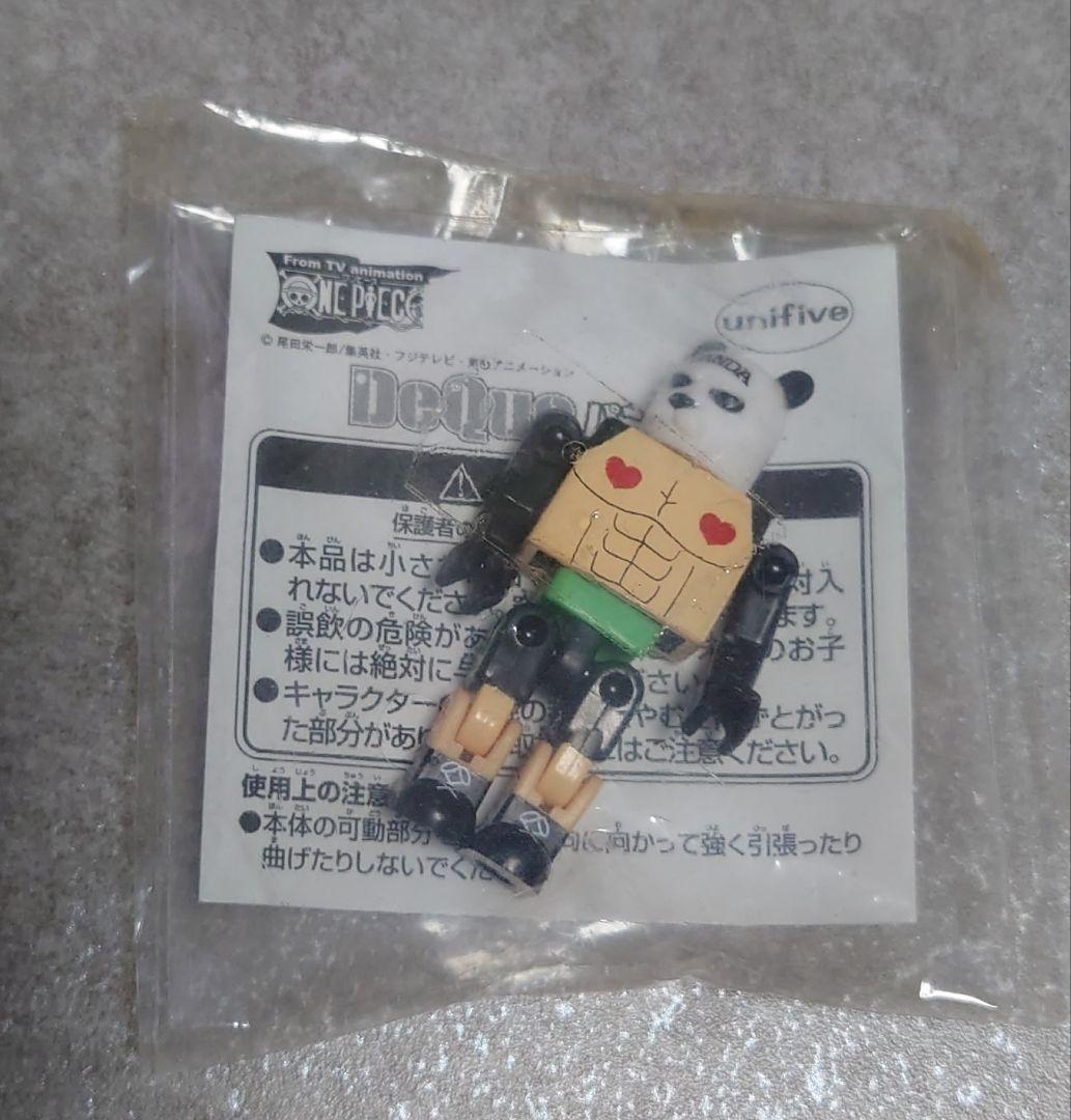 Deque シリーズ ワンピース 2002年 ミステリー 非売品他