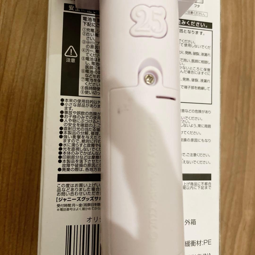 きき