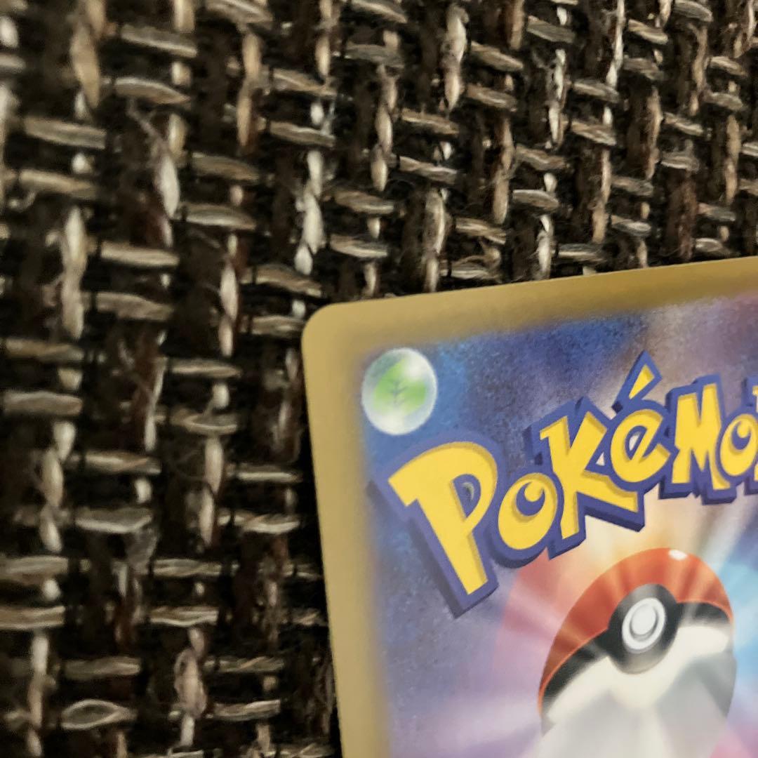 ニャースex SAR ポケモンカード　おまけ