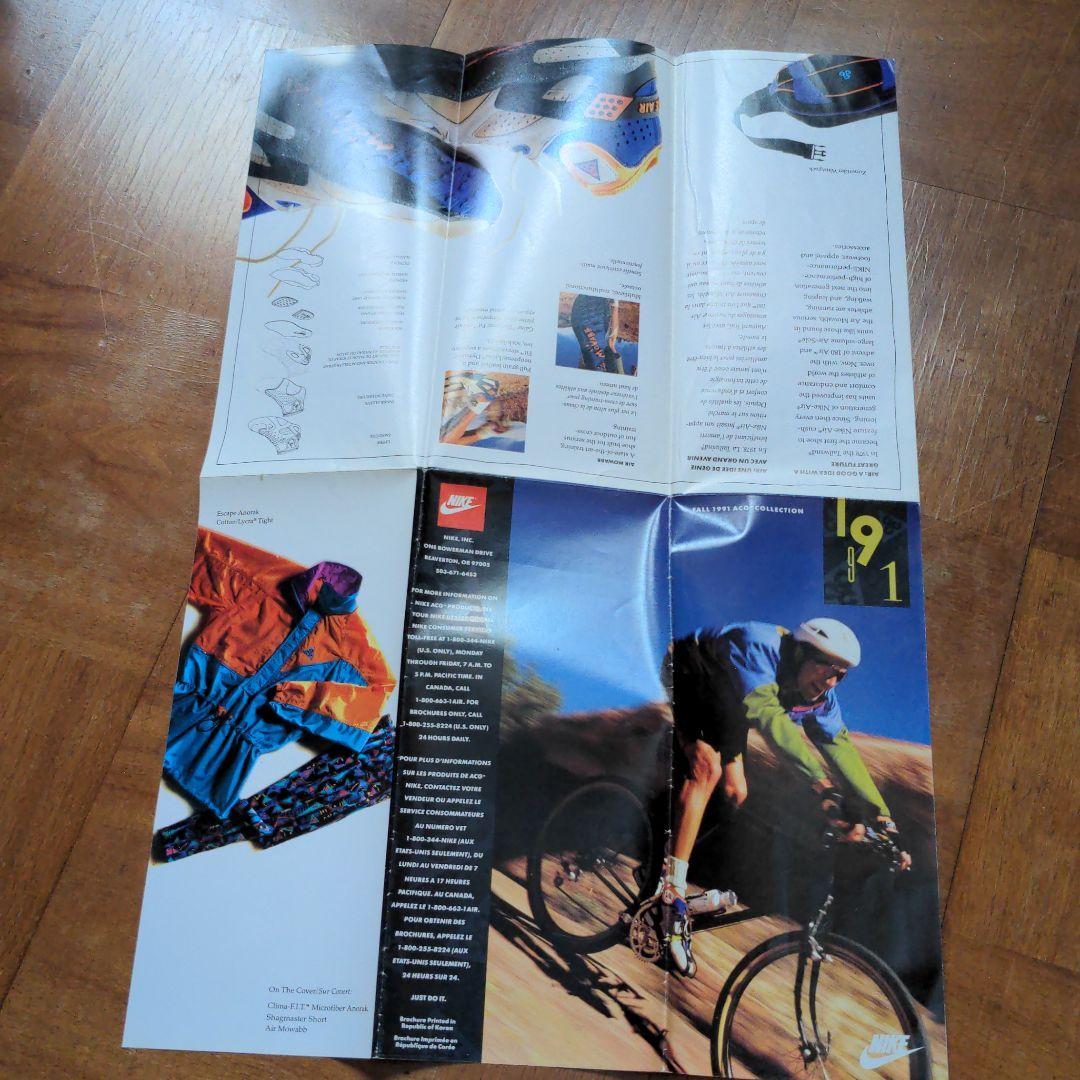 レア　1991 NIKE ACG FALL CATALOG
