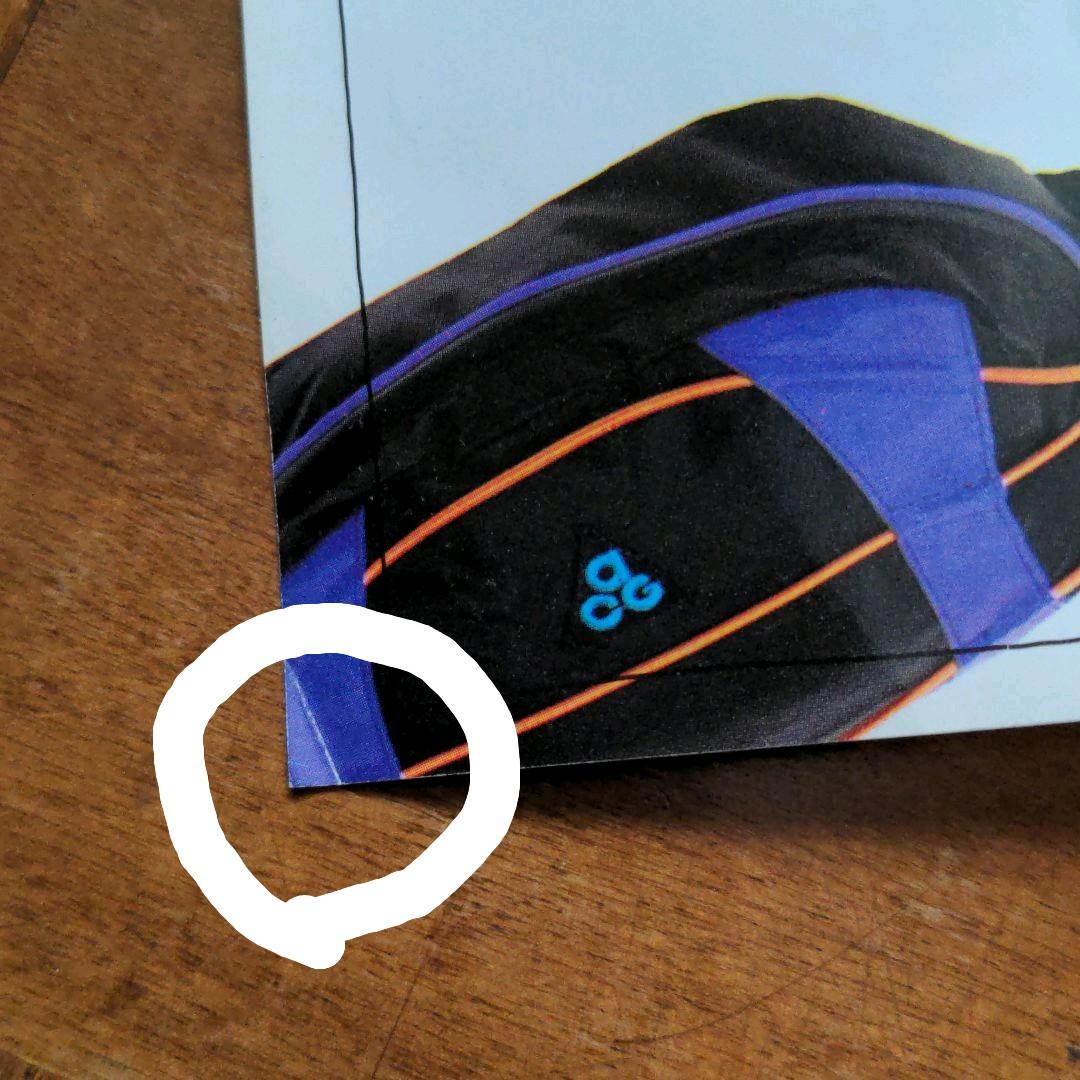 レア　1991 NIKE ACG FALL CATALOG