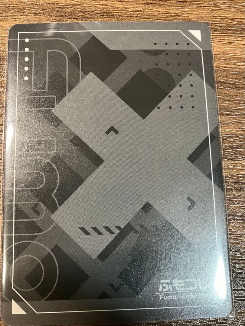 や*と様 葛城リーリヤ　学マス　ふもコレ　特典カード