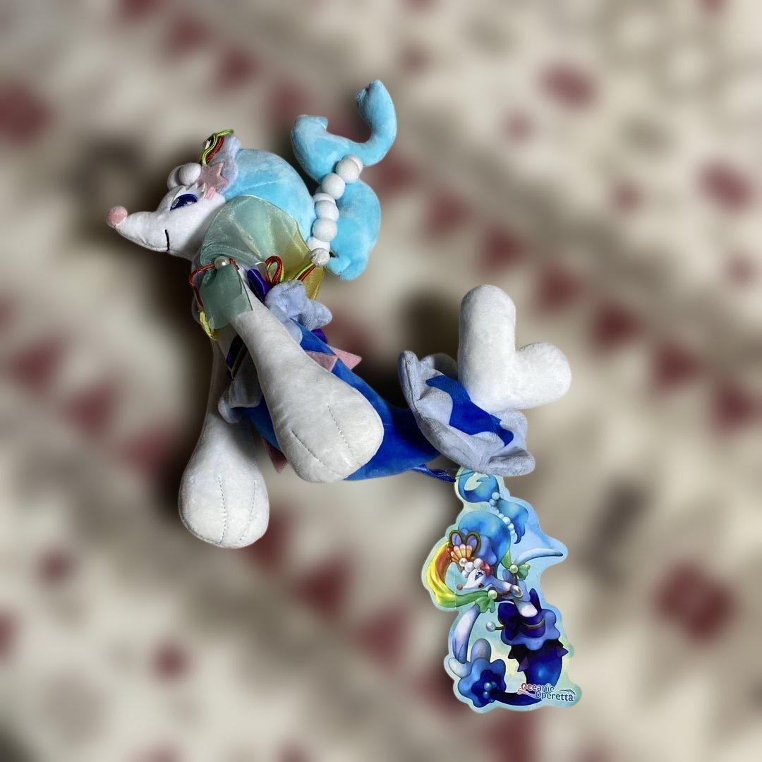 オーシャンオペレッタ　oceanic operetta アシレーヌ