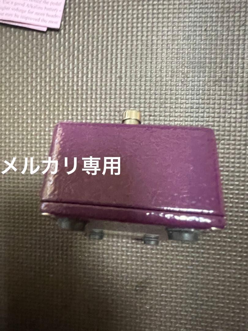 ANALOG.MAN PRINCE OF TONE ギターエフェクター