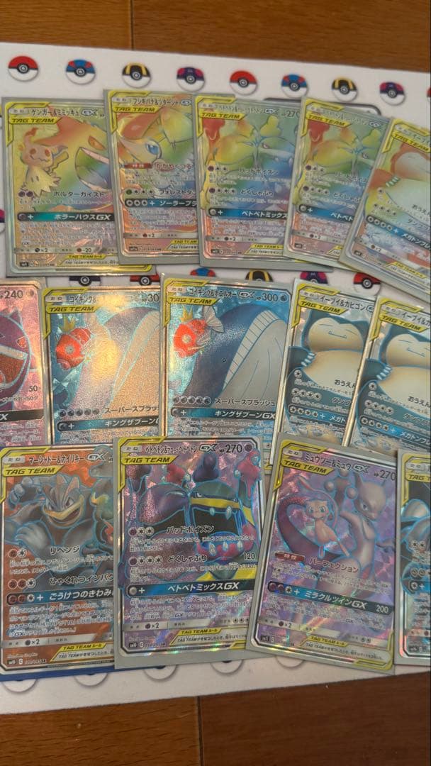 希少スリーブ追加ポケモンカード　サトシのピカチュウ未開封　ミュウツーの逆襲未開封