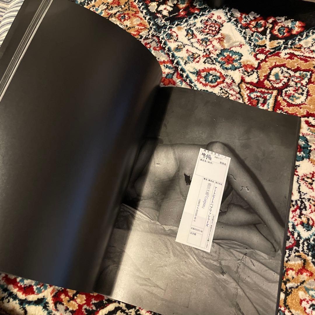 CORPUS 横田大輔　Daisuke Yokota