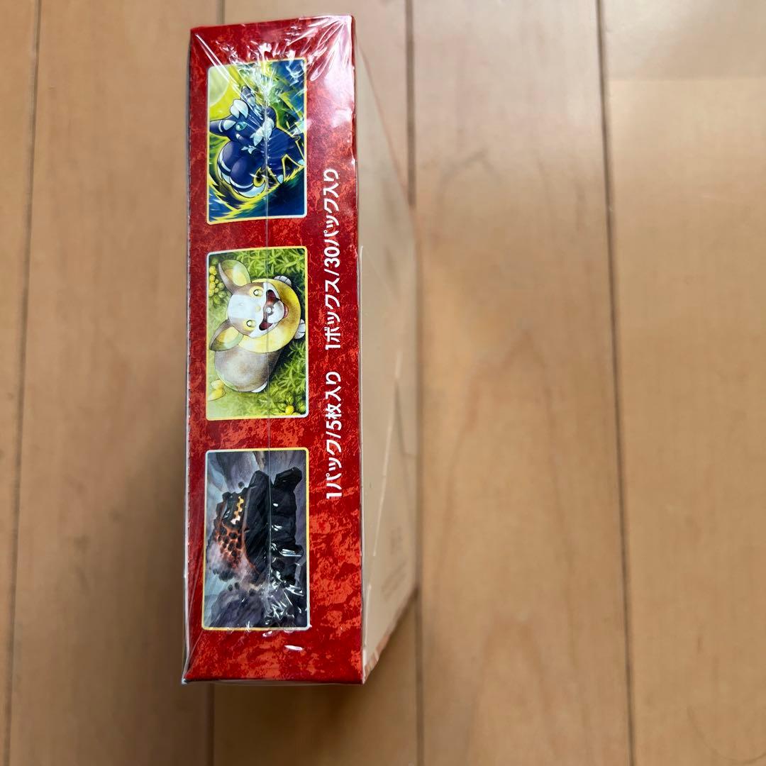 ポケモンカードゲーム 一撃マスター　未開封ボックス　シュリンク付き