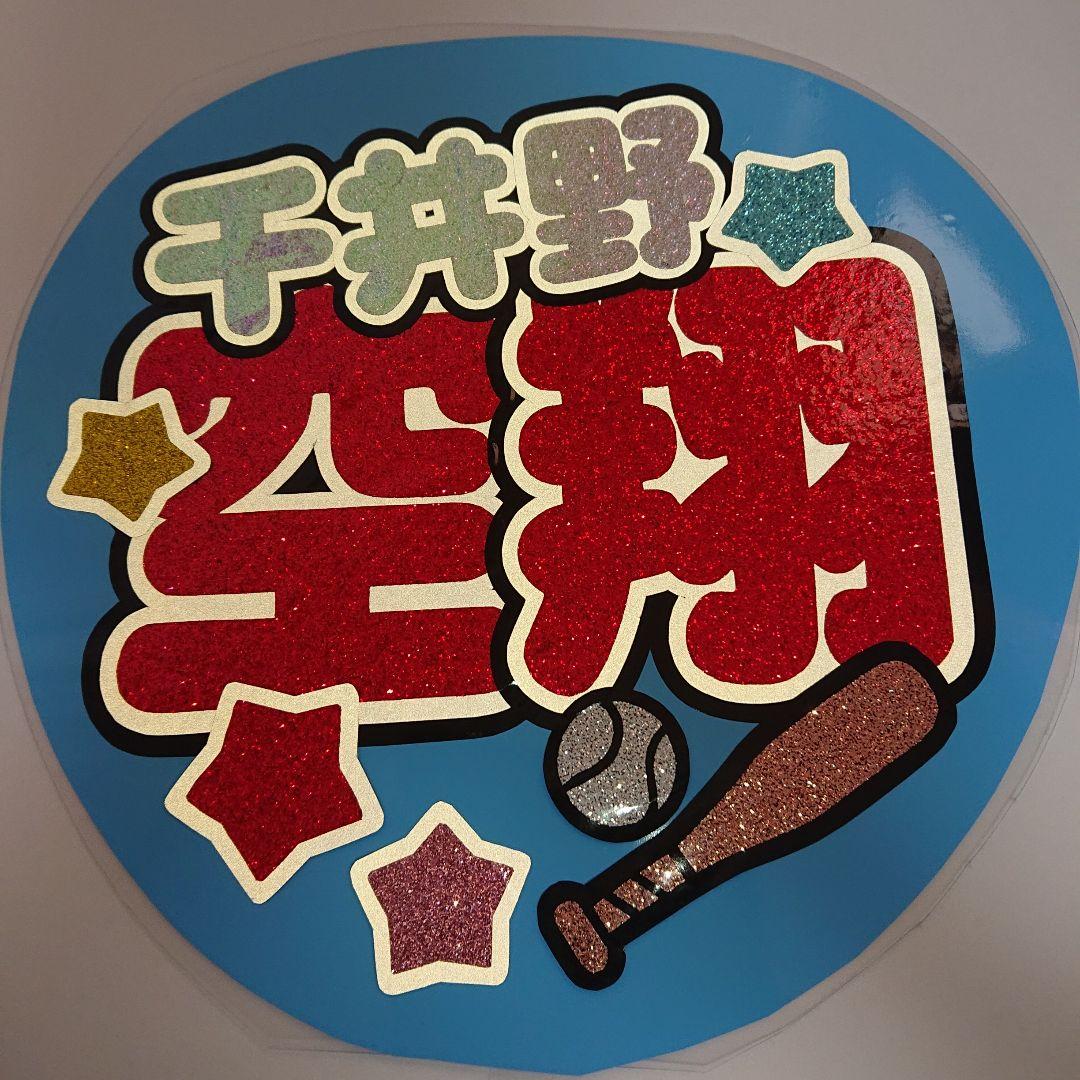 じゅりさま確認ページ♥