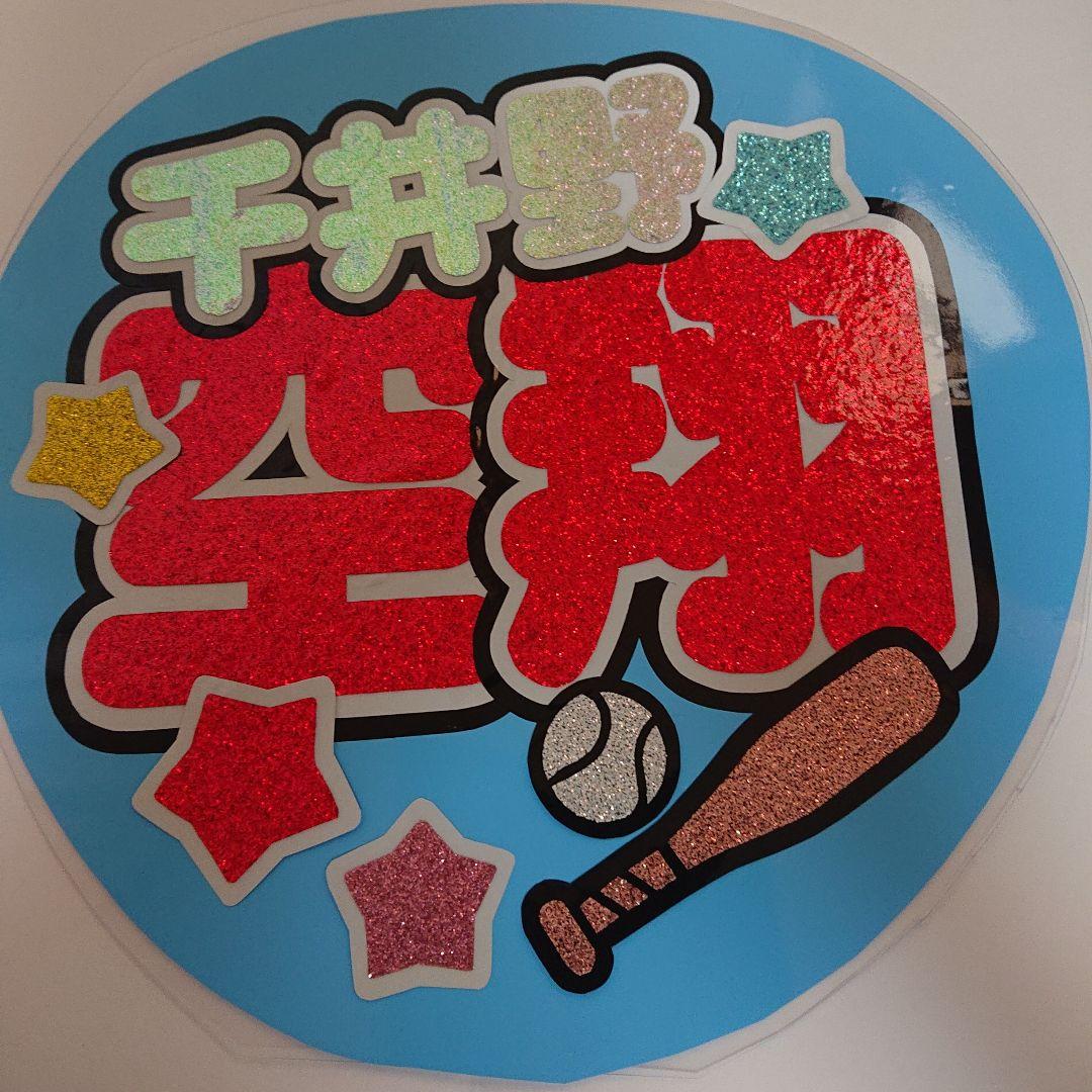 じゅりさま確認ページ♥