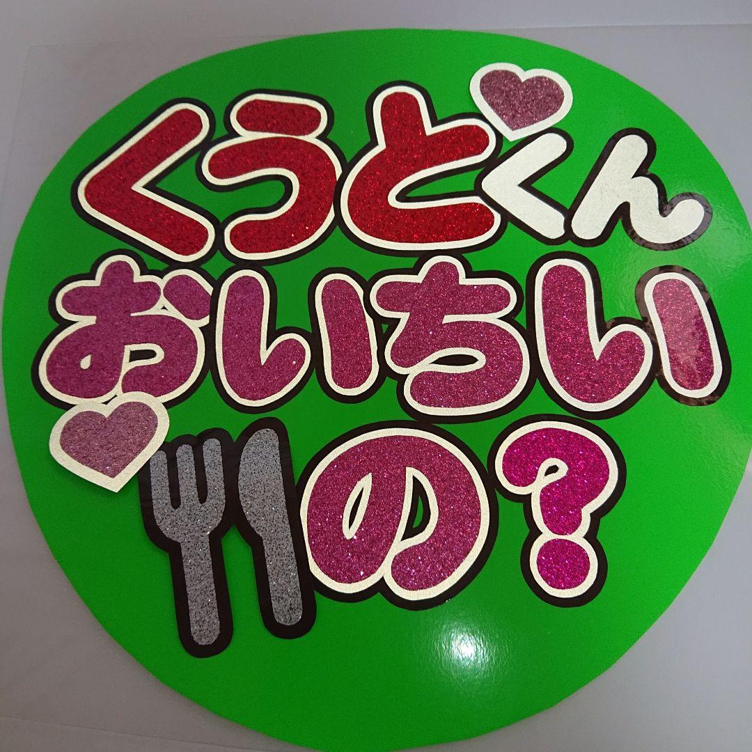 じゅりさま確認ページ♥