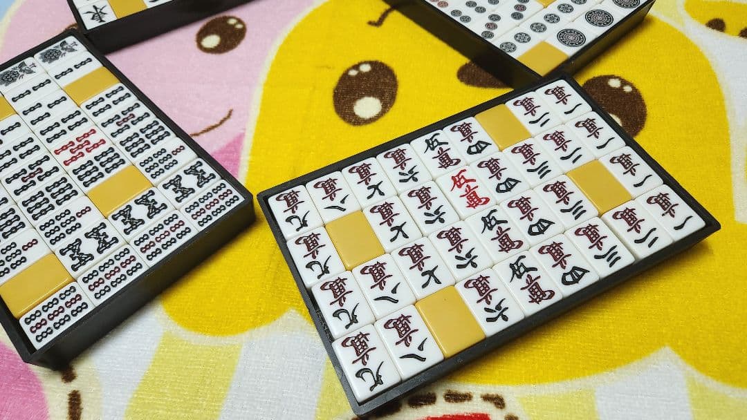 特大 Ｌサイズ 麻雀牌 セット マージャンパイ まーじゃんぱい 特大 Lサイズ