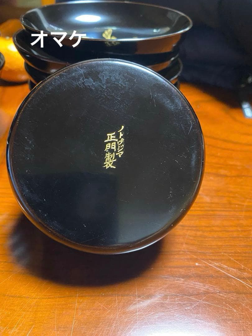 輪島塗　漆器 お椀 5個セット+皿10枚+オマケ1個