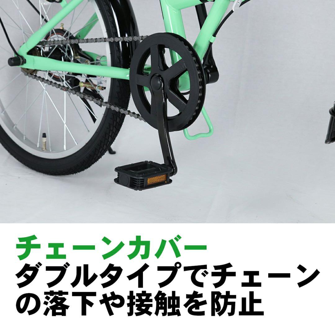 新品　折りたたみ 自転車 20インチ カゴ付 折り畳み ブルー