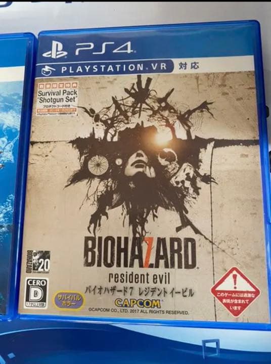 PlayStation4➕VR➕PSカメラ➕PS4コントローラー新品➕おまけ