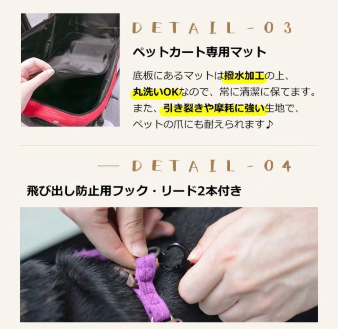 ペットカート　ドッグカート　ペット用品　犬用品　4輪　多機能　カート　ブラウン