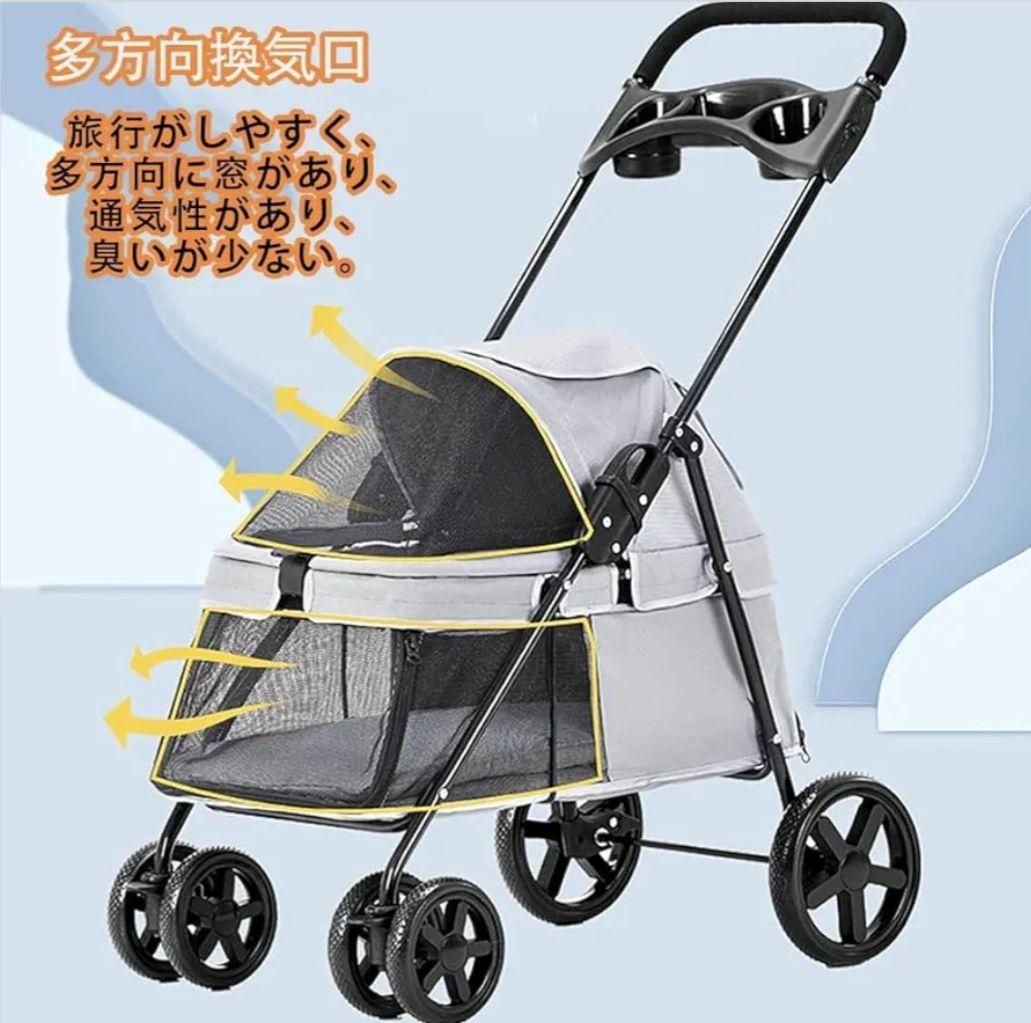 ペットカート グレー キャスター付き 犬用ベビーカー 組み立て簡単 軽量 通気性