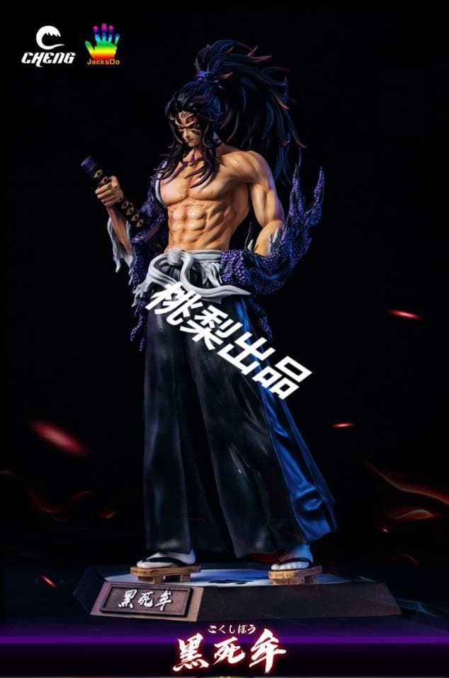 新品未開封『鬼滅の刃』継国縁壱＆黒死牟 CHENG JacksDoガレージキット