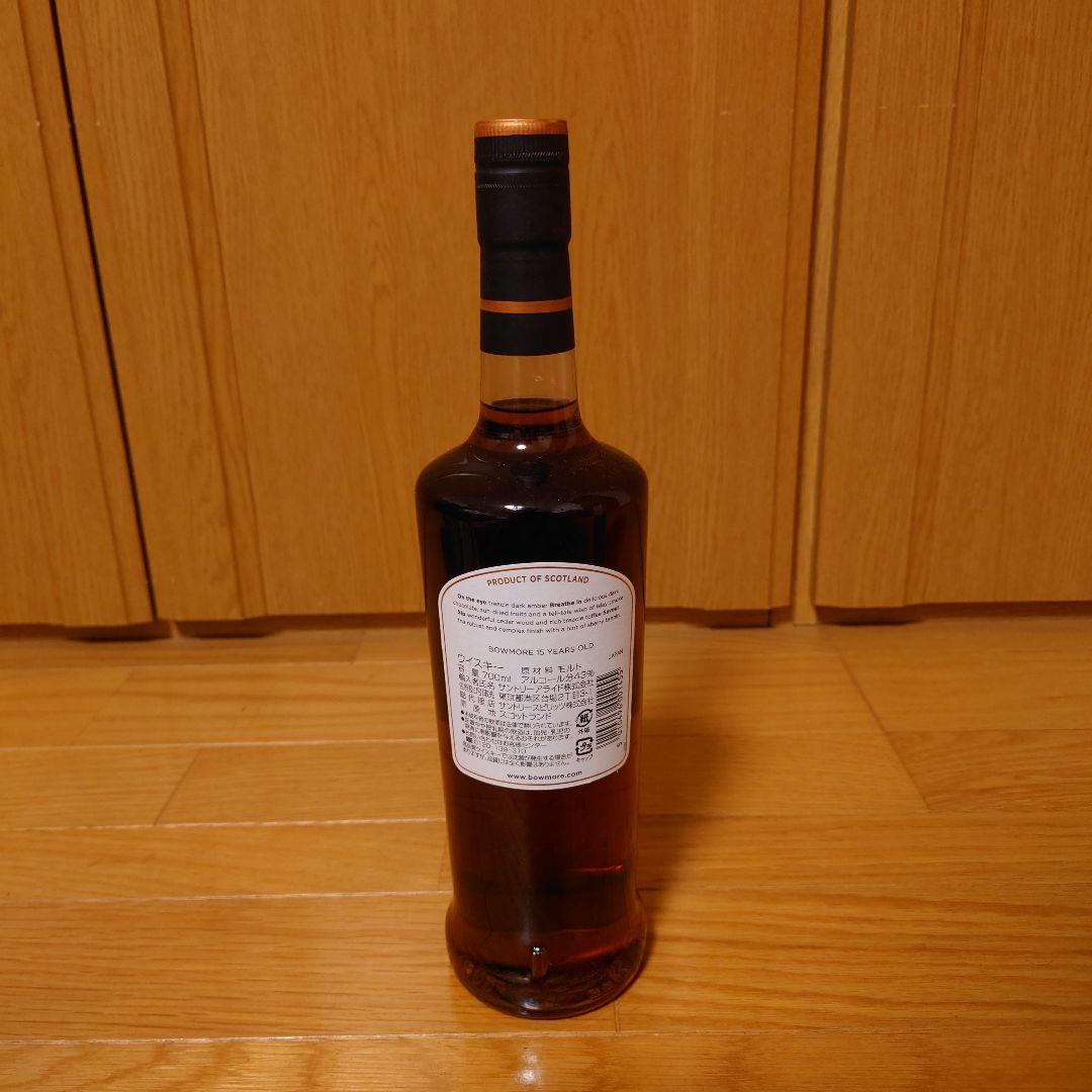 サントリー プレミアム角瓶　3本　元箱付　BOWMORE15年ダーケスト