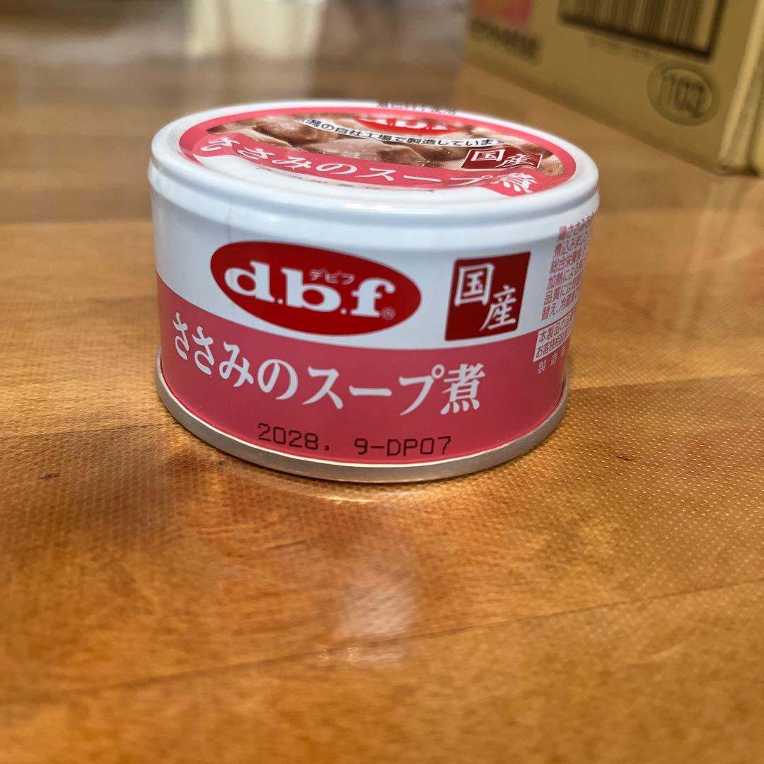 デビフ ささみのスープ煮/鶏肉のスープ煮/ささみ＆チーズ　計71缶