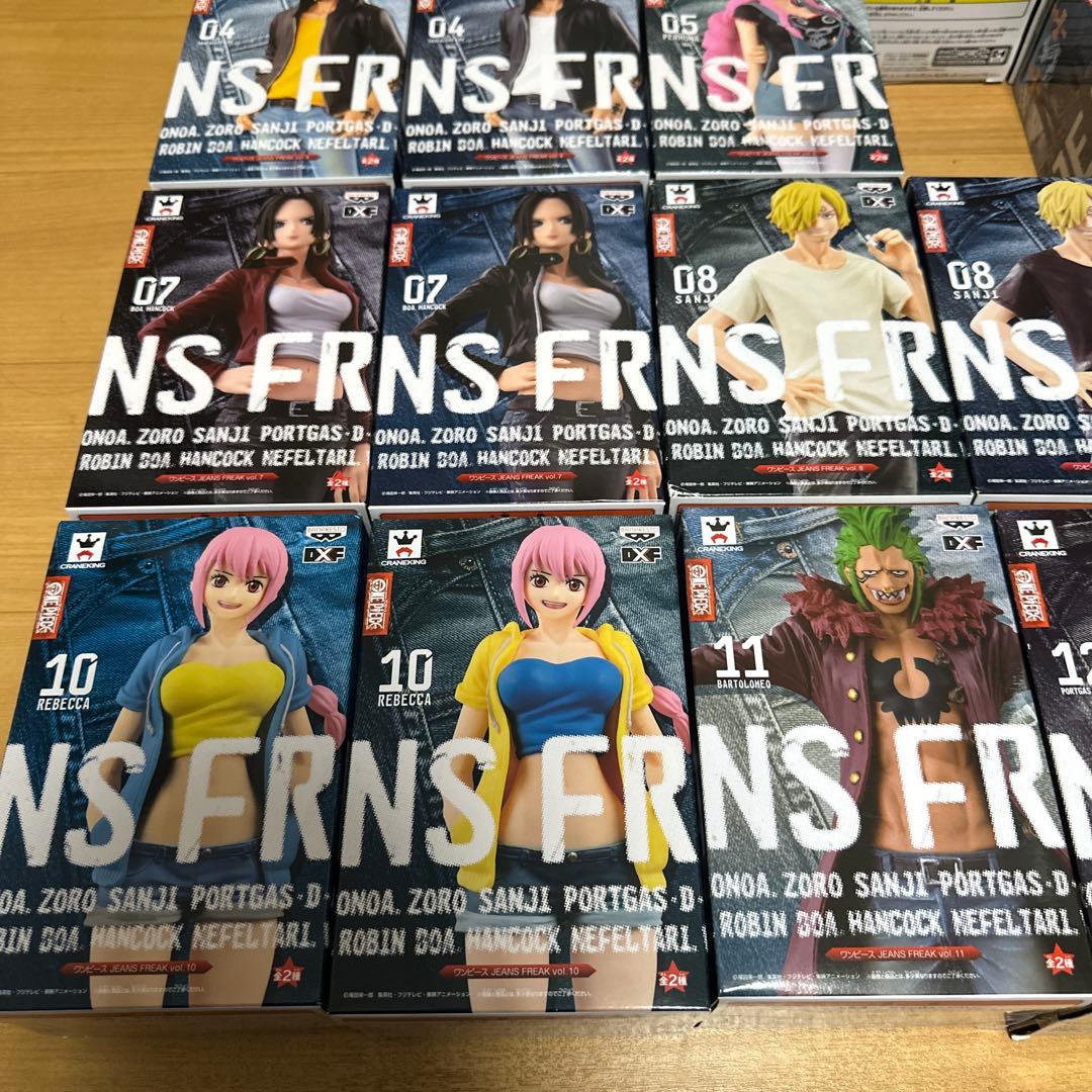 ワンピースフィギュア　JEANSFREAK まとめ売り　23個セット　ジーンズ