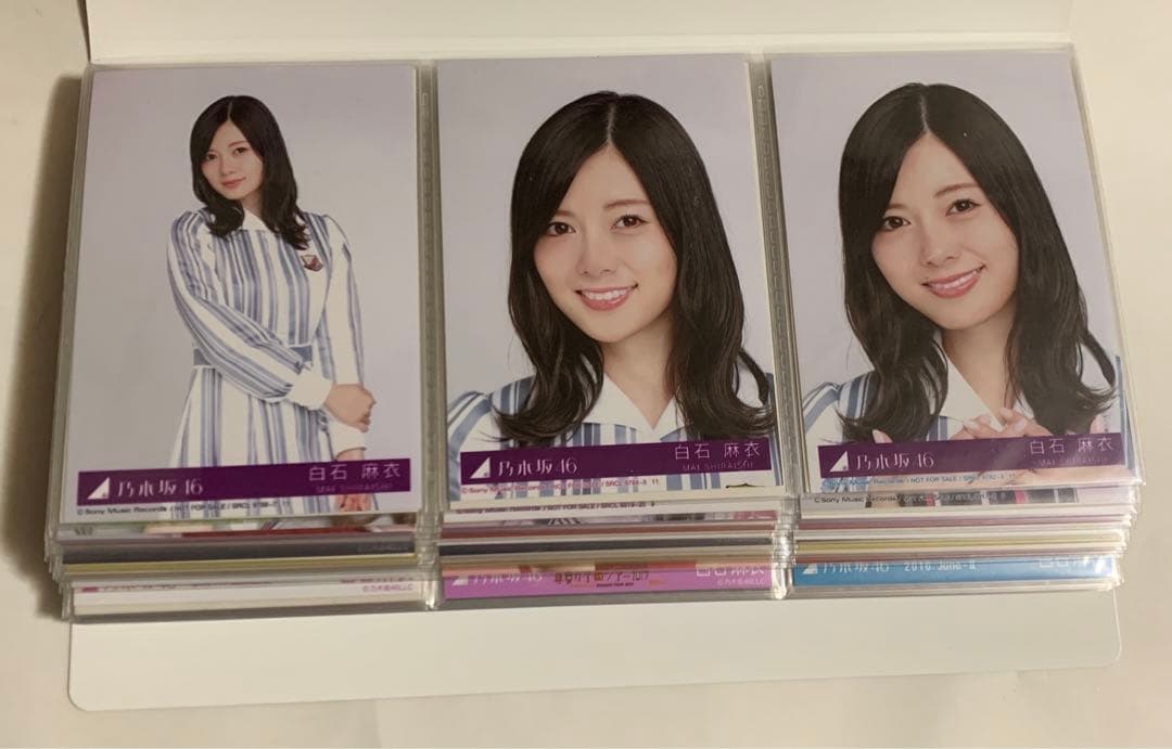 乃木坂46 白石麻衣 生写真 126枚 まとめ売り