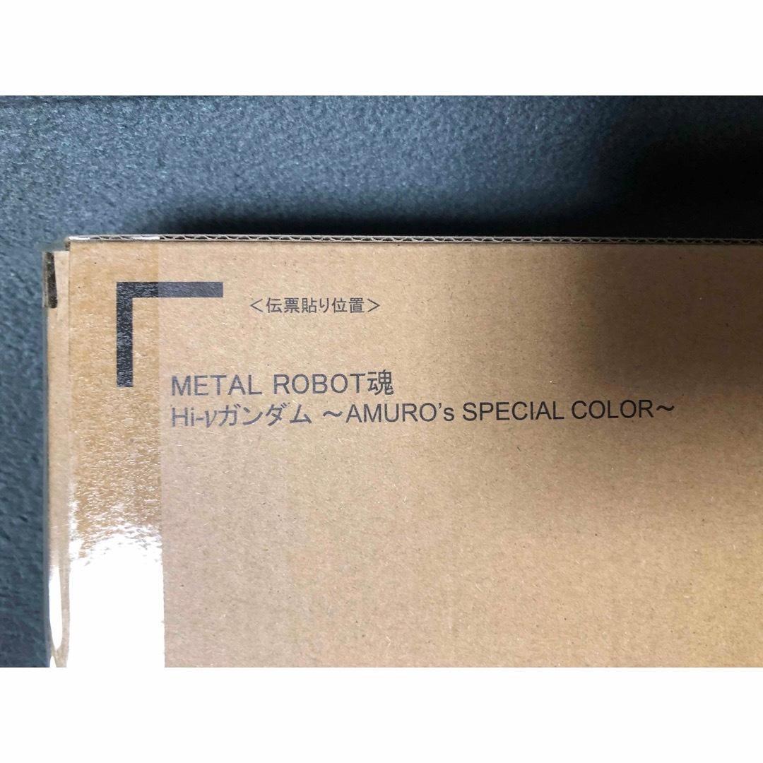 L ROBOT魂 Hi-νガンダム AMUROs COLOR 6個セット