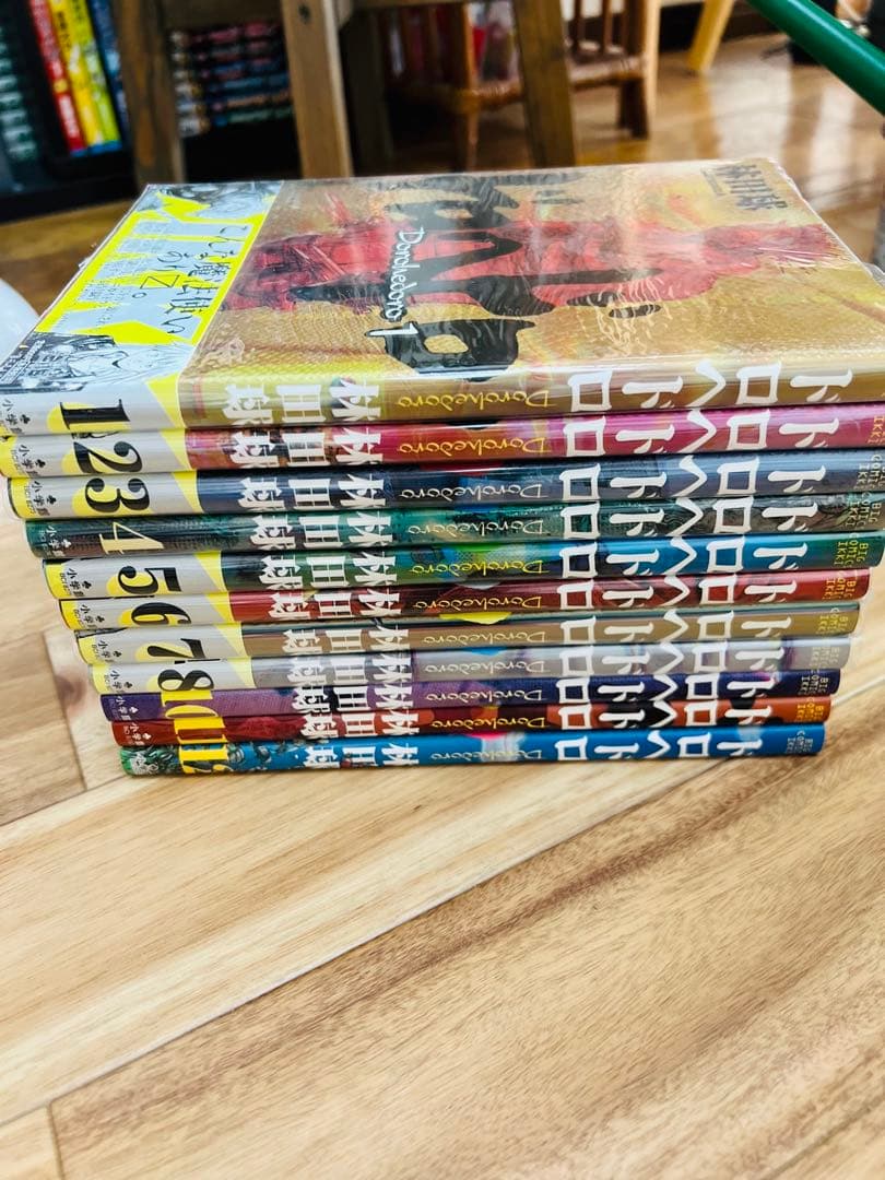 ドロヘドロ 1巻～8巻、10巻～12巻 セット 林田球