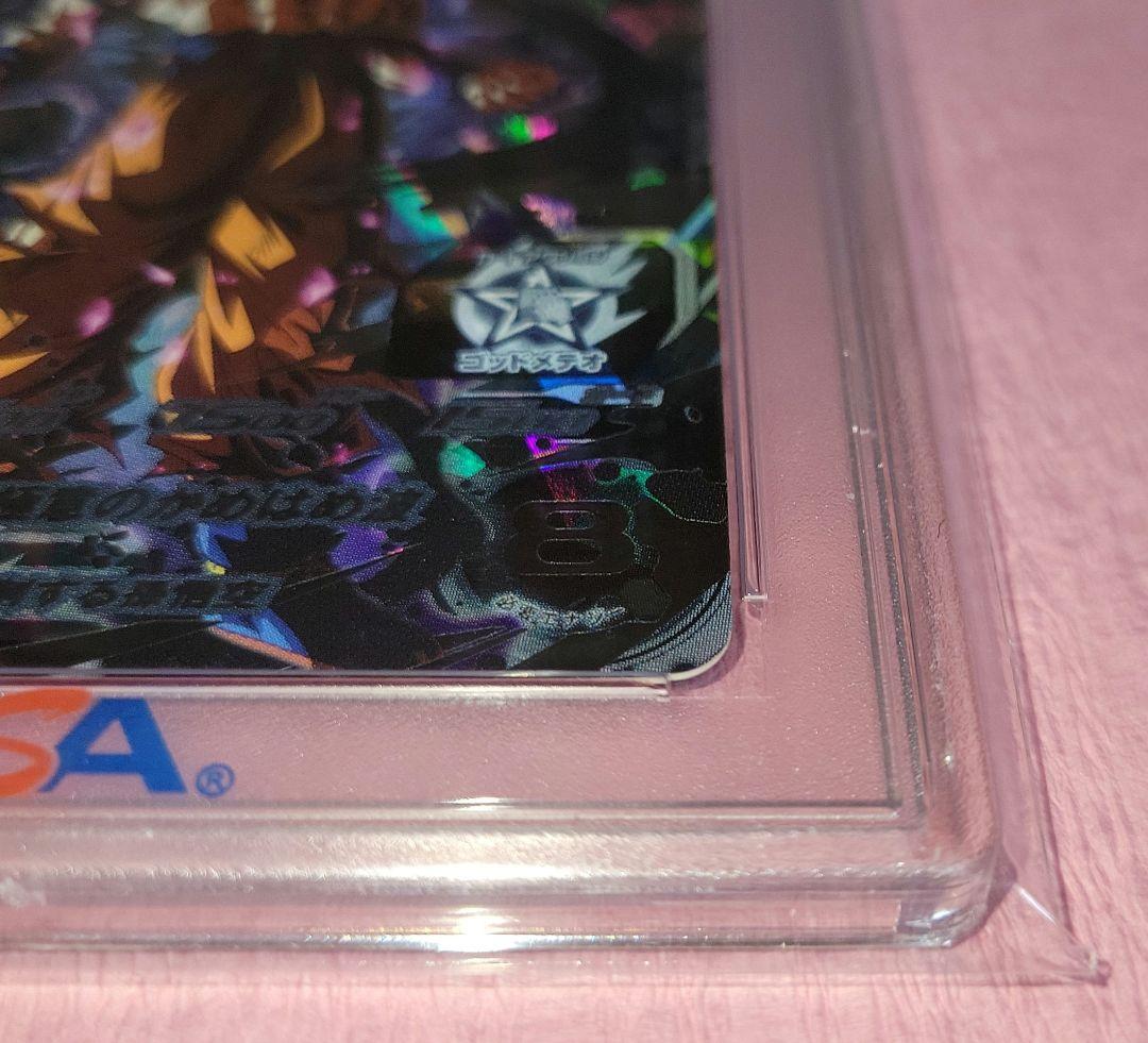 PSA10 正規品 ドラゴンボールヒーローズ 孫悟空 MM1-SEC3