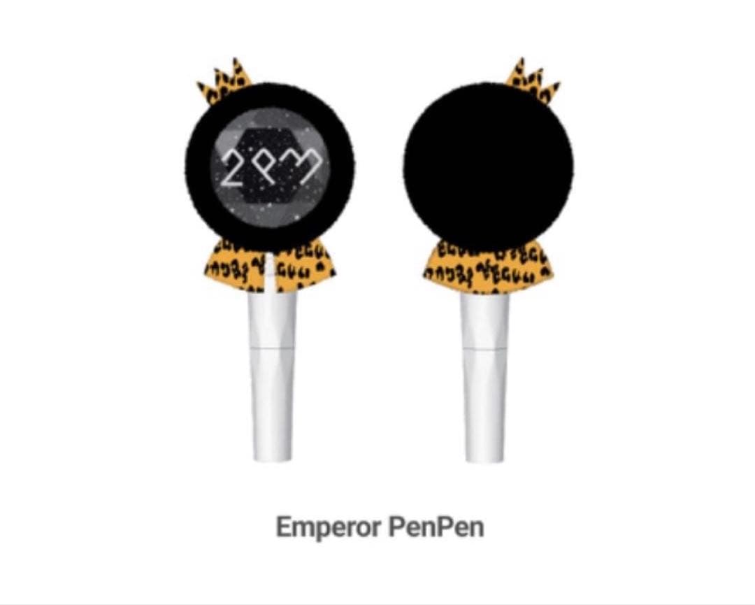2PM ジュノ　ペンライト　セット　ペンペン　ネームシートペンライトカバー　新品