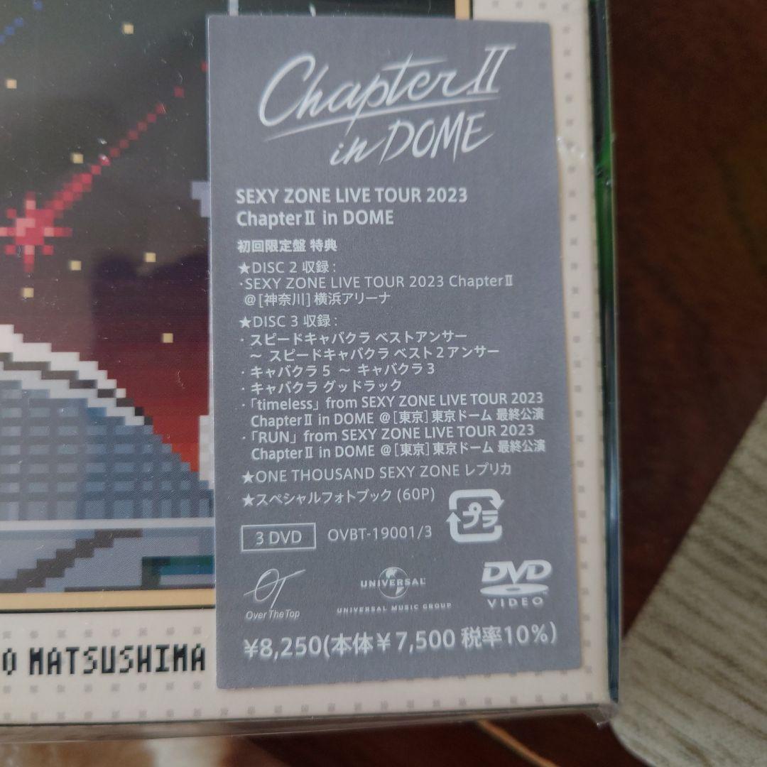 Sexy Zone/SEXY ZONE LIVE TOUR 2023 Chap…