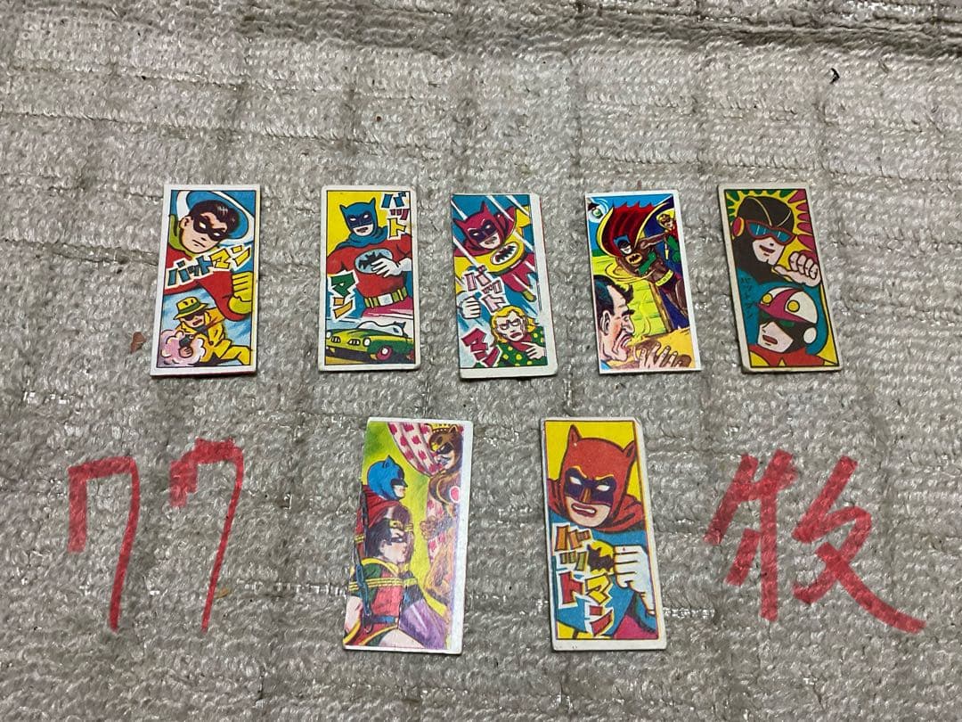 昭和の面子、アメリカンヒーローのバットマン／77枚組。ダブリも御座います。