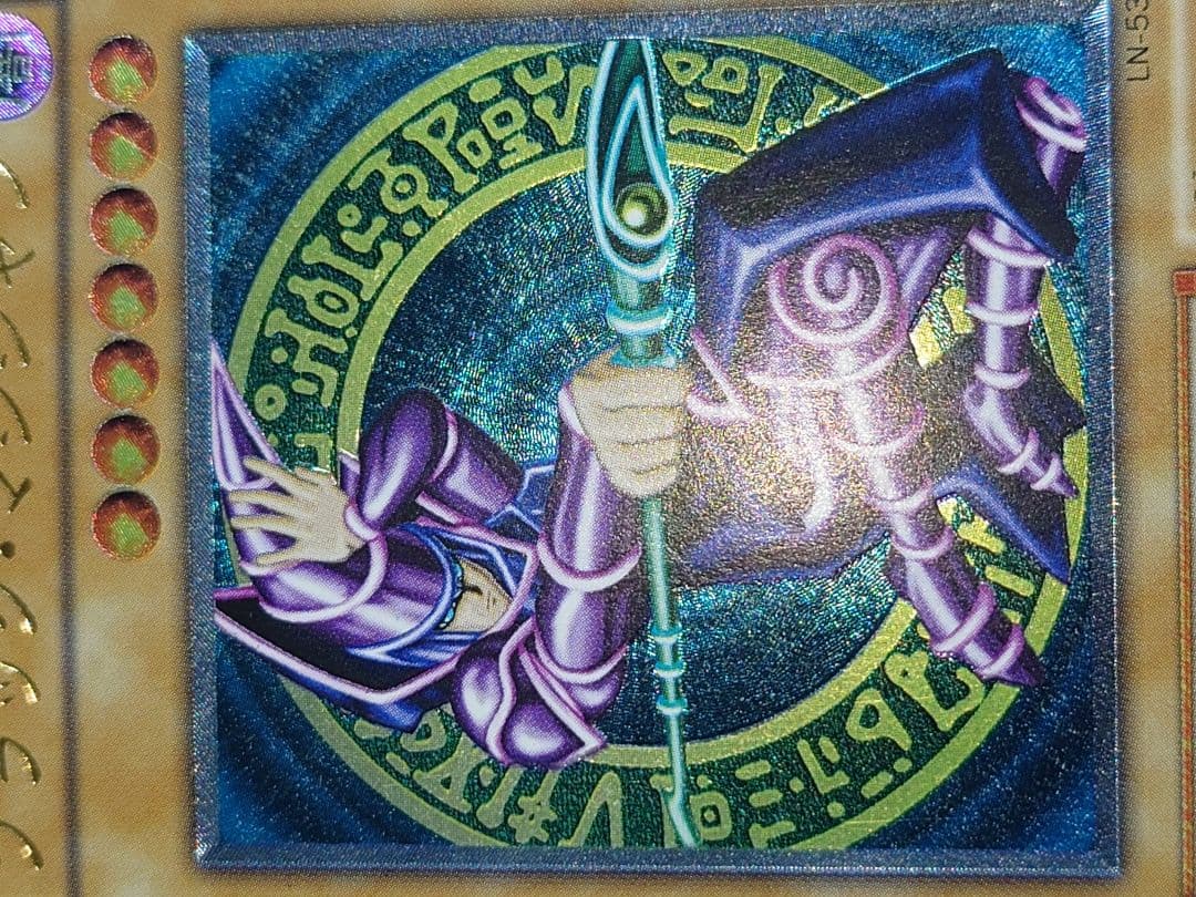 2期　二期　きにや　レリーフ　ブラックマジシャン　アルティメット