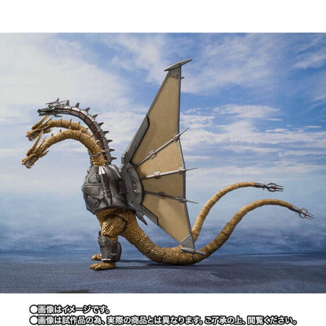 S.H.Monsterarts メカキングギドラ 新宿決戦 SpecialSet