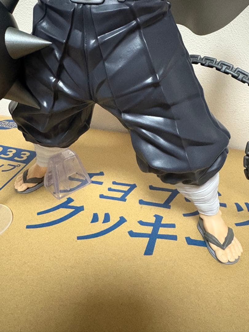 一番くじ 鬼滅の刃 受け継ぐ者 A賞 悲鳴嶼行冥 フィギュア 国内正規品