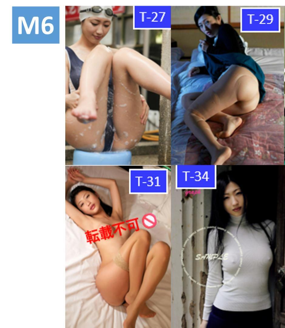 にたまご
