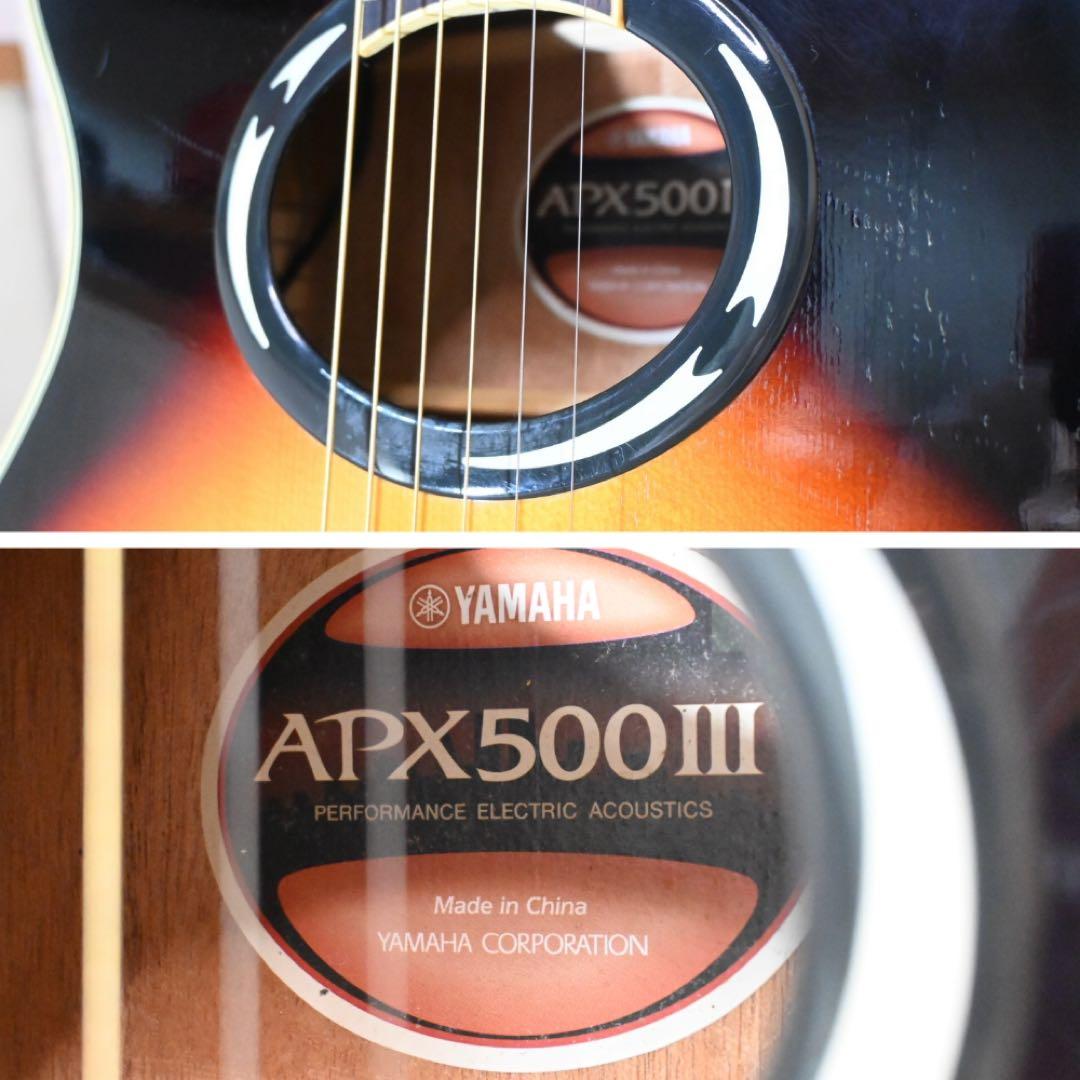 YAMAHA APX500Ⅲ VS ヤマハ エレアコ