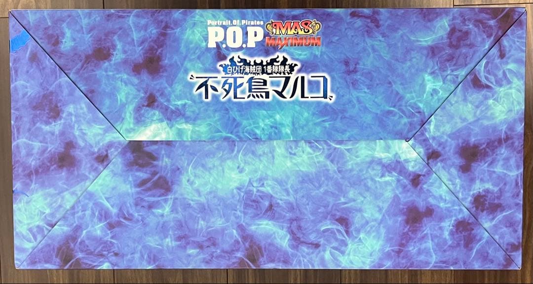 P.O.P ワンピース “MAS-MAXIMUM” 不死鳥マルコ”